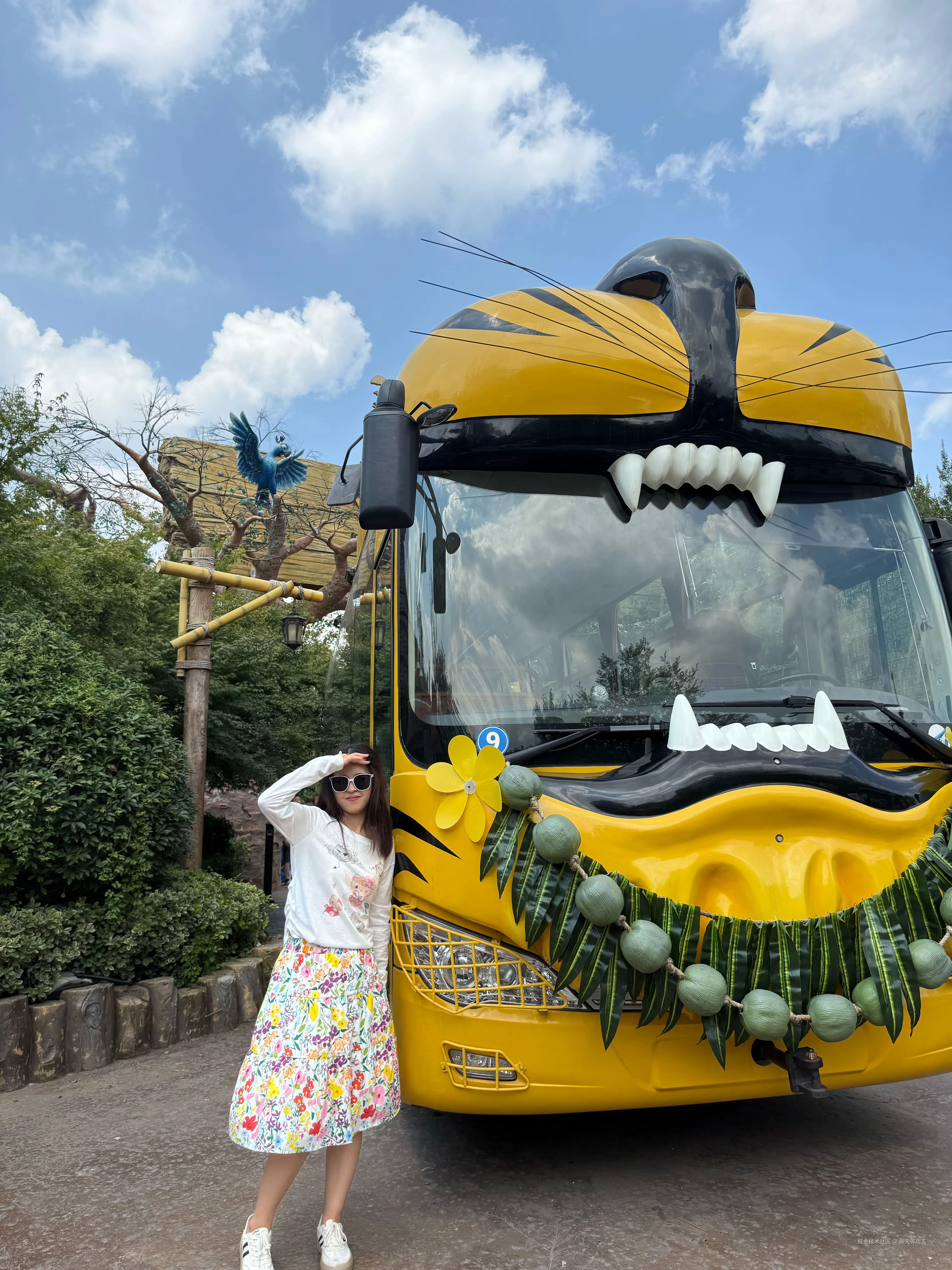 每天等周五于2025-08-25 17:16发布的图片