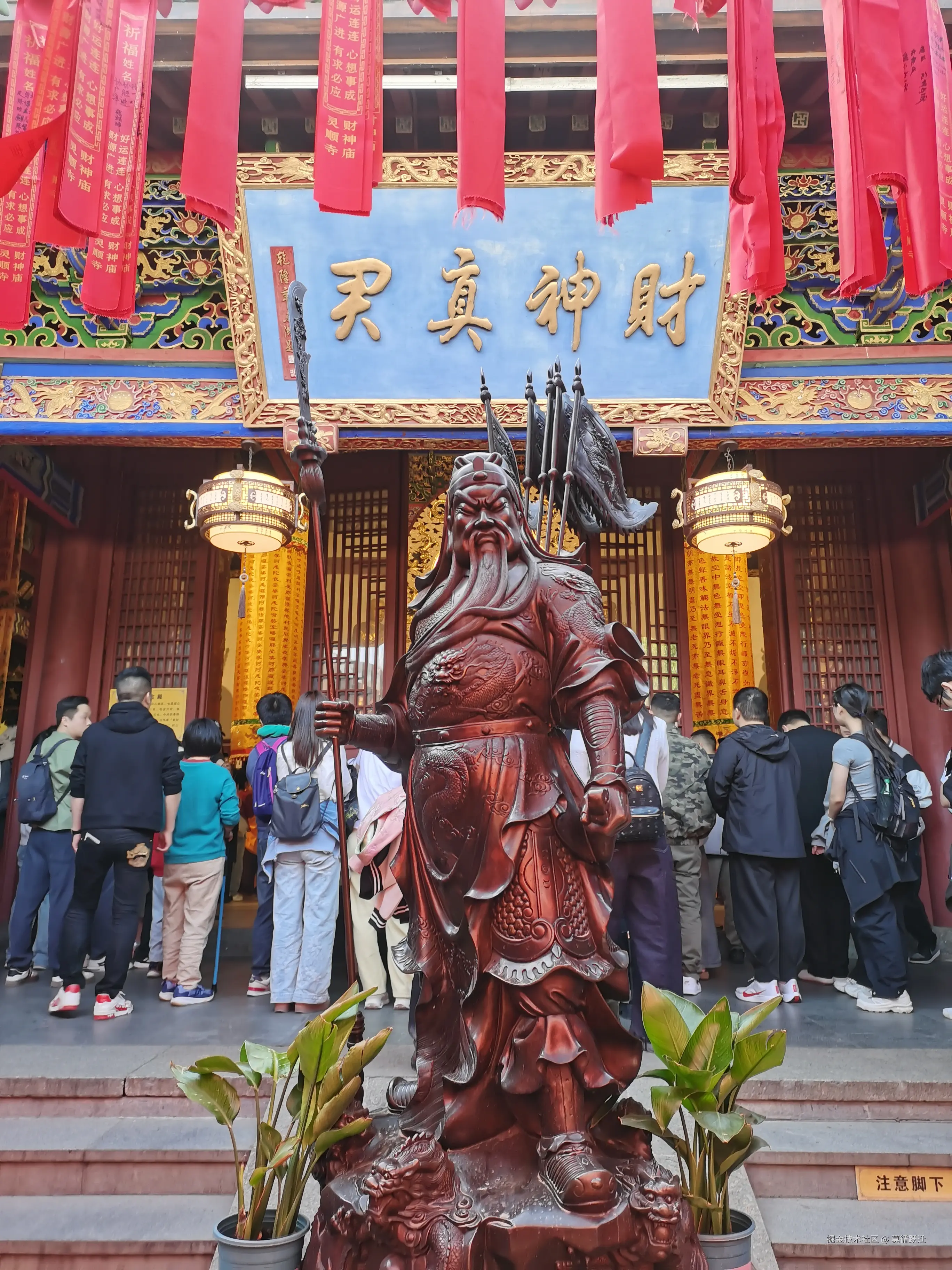 莫循跃迁于2025-04-13 15:48发布的图片