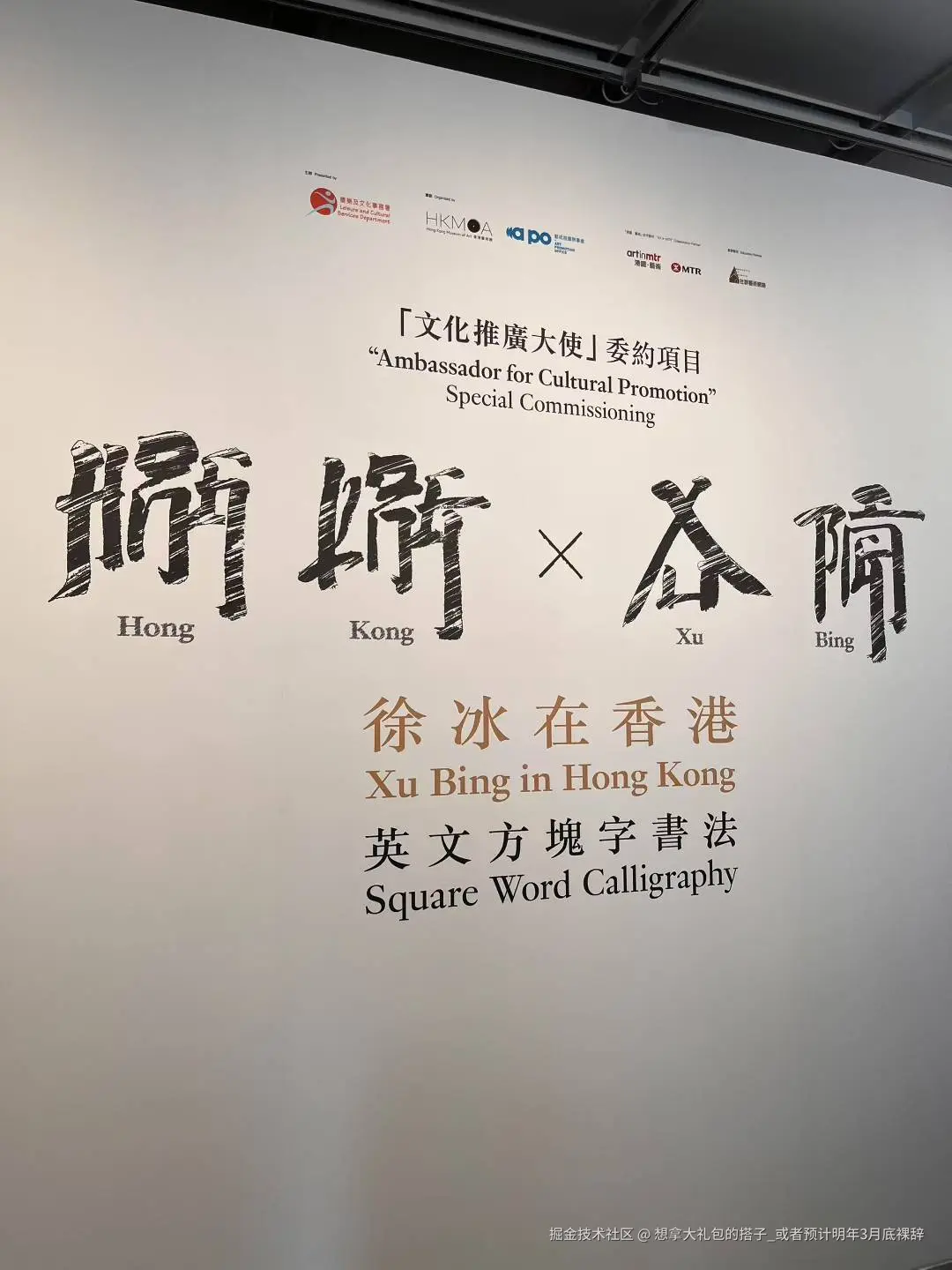 想拿大礼包的搭子_或者预计明年3月底裸辞于2025-06-23 09:28发布的图片