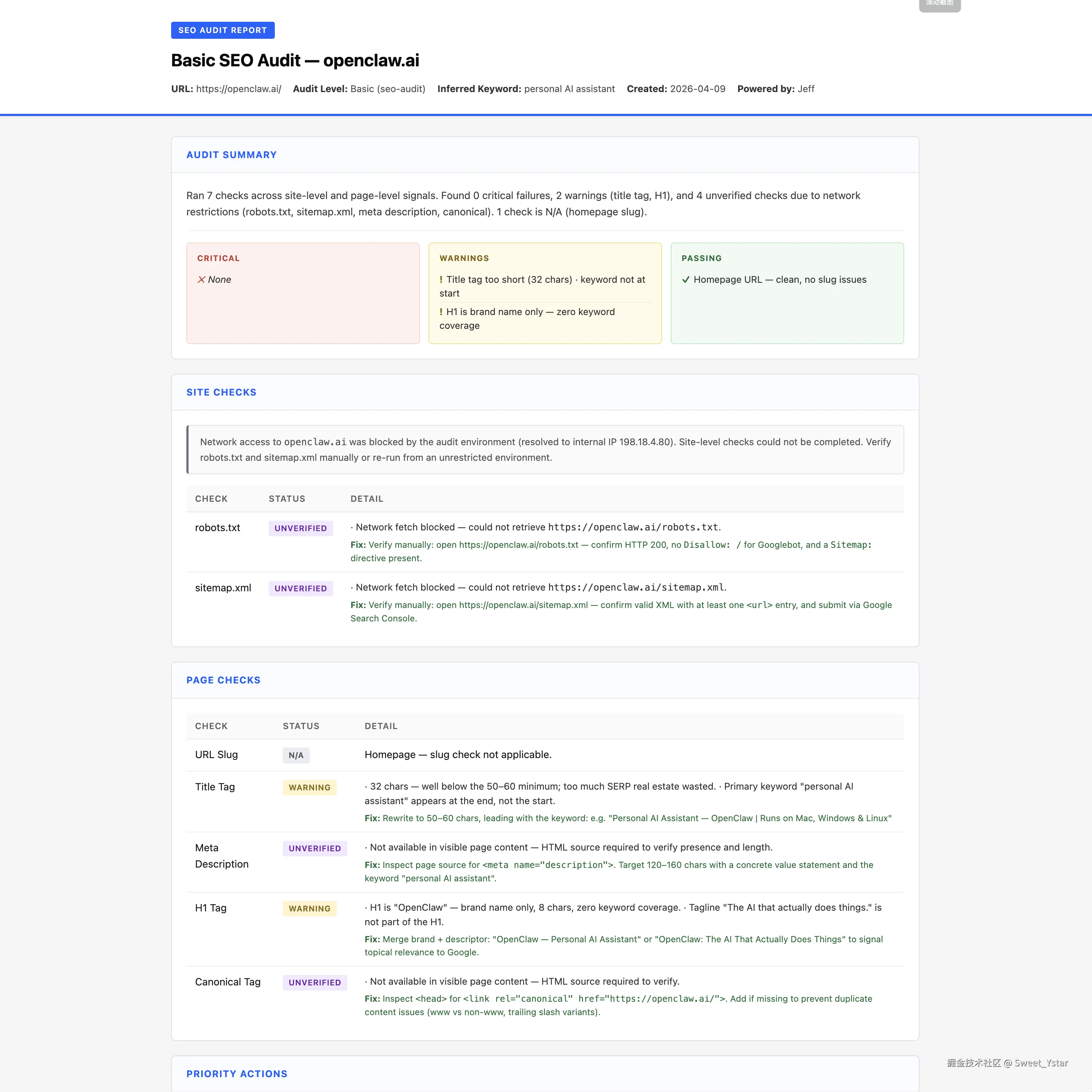 Sweet_Ystar于2026-04-09 10:37发布的图片