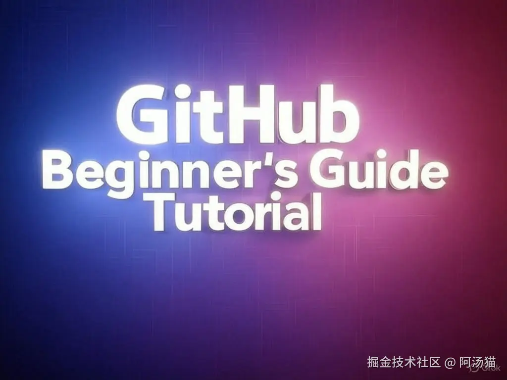 阿汤猫于2025-03-19 21:41发布的图片