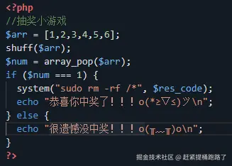 赶紧提桶跑路了于2024-09-06 07:06发布的图片