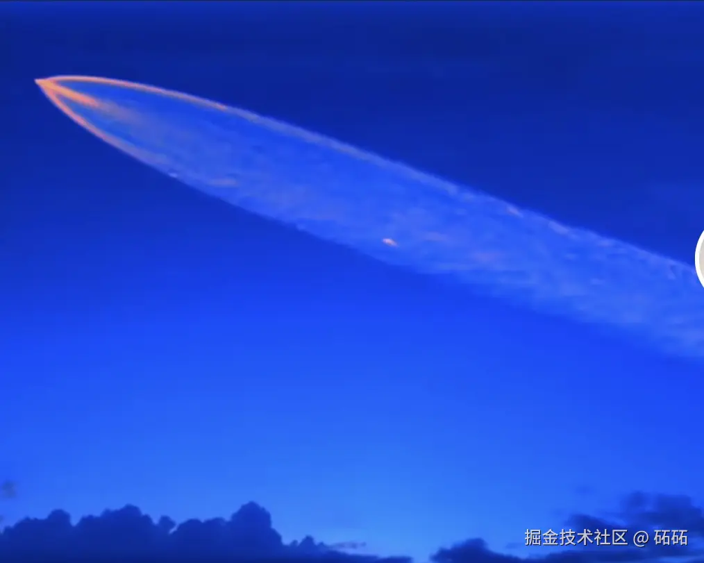 砳砳于2024-09-29 11:29发布的图片