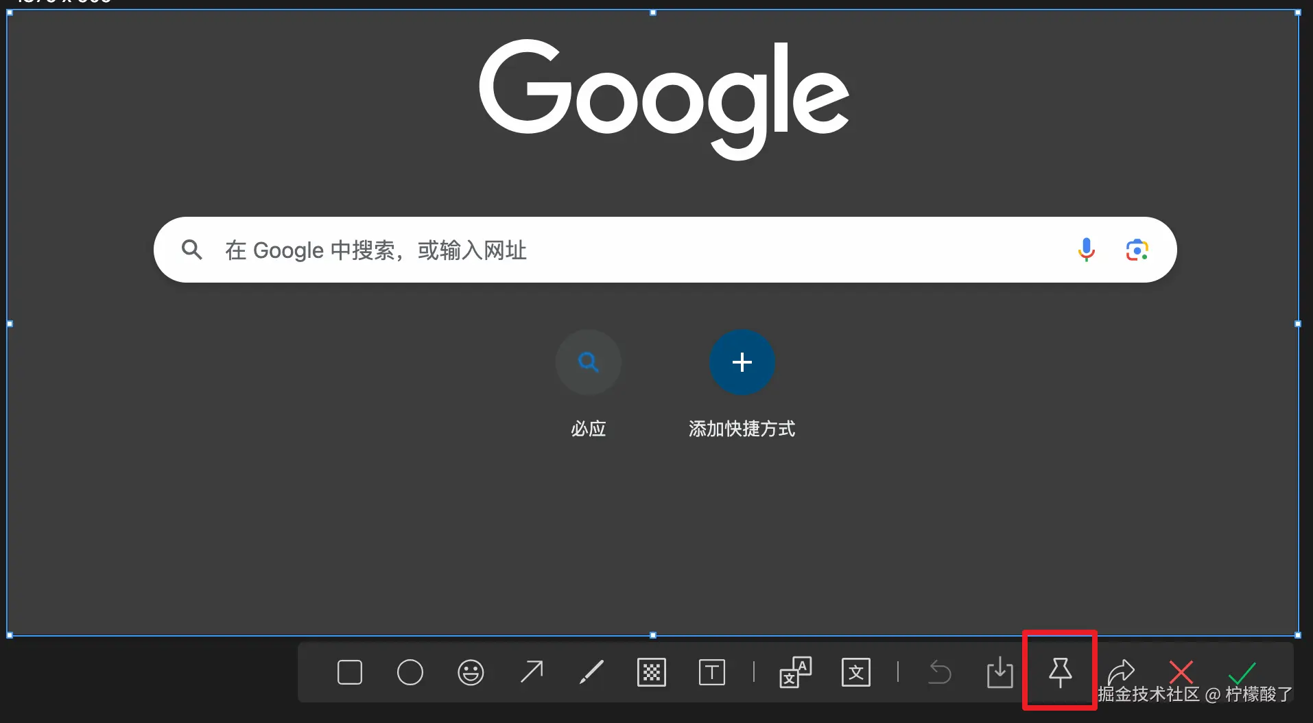 柠檬酸了于2025-08-25 16:44发布的图片