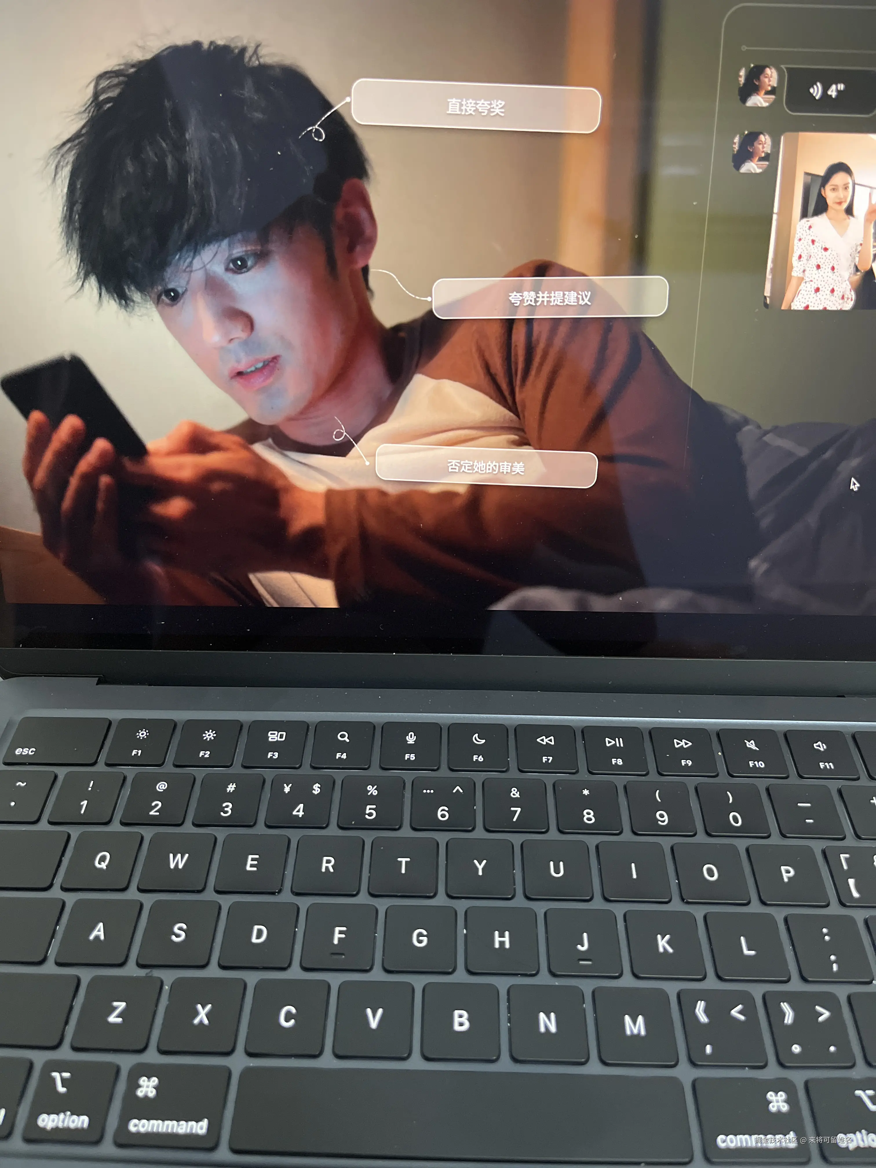 来将可留姓名于2025-06-22 20:37发布的图片