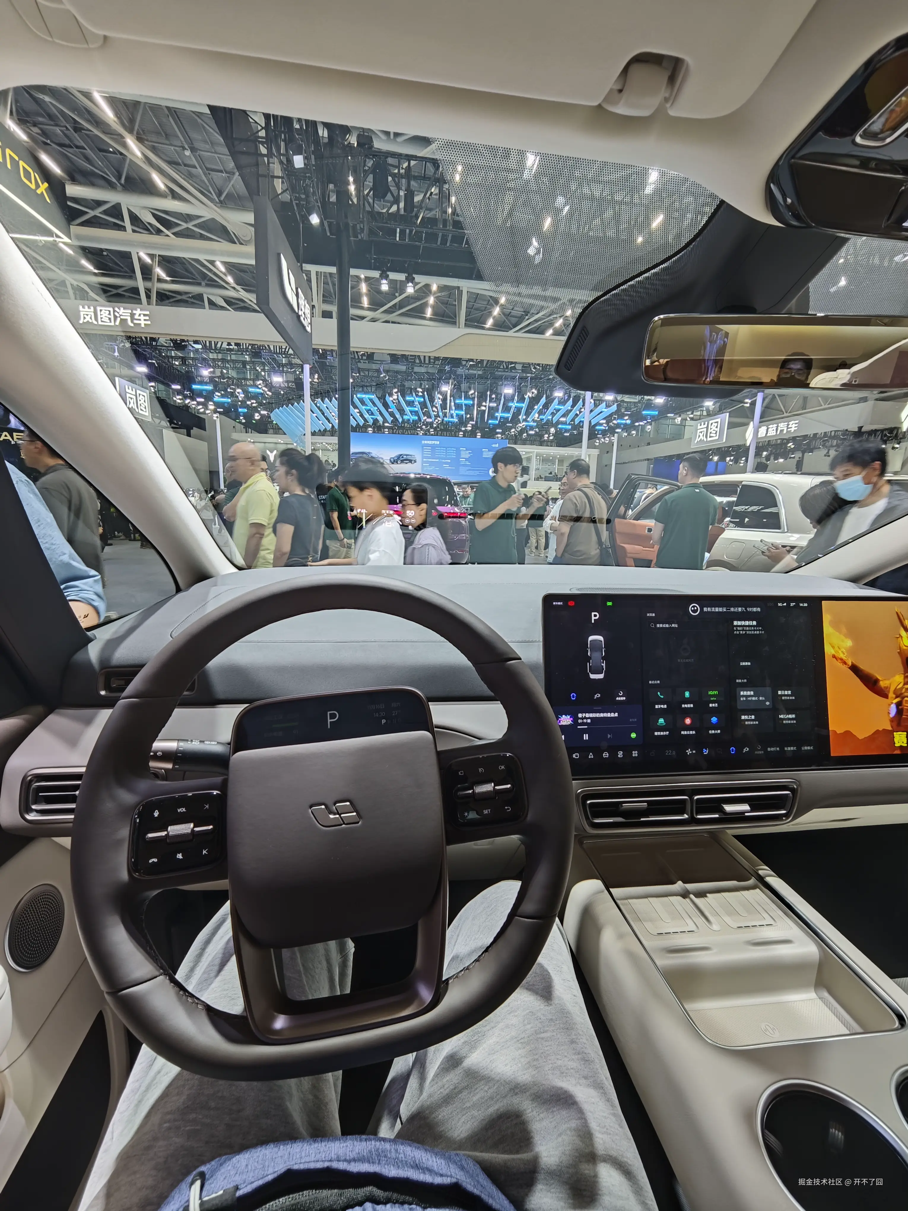 开不了囧于2024-11-21 08:42发布的图片