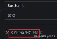 可怜虫于2025-06-25 10:01发布的图片