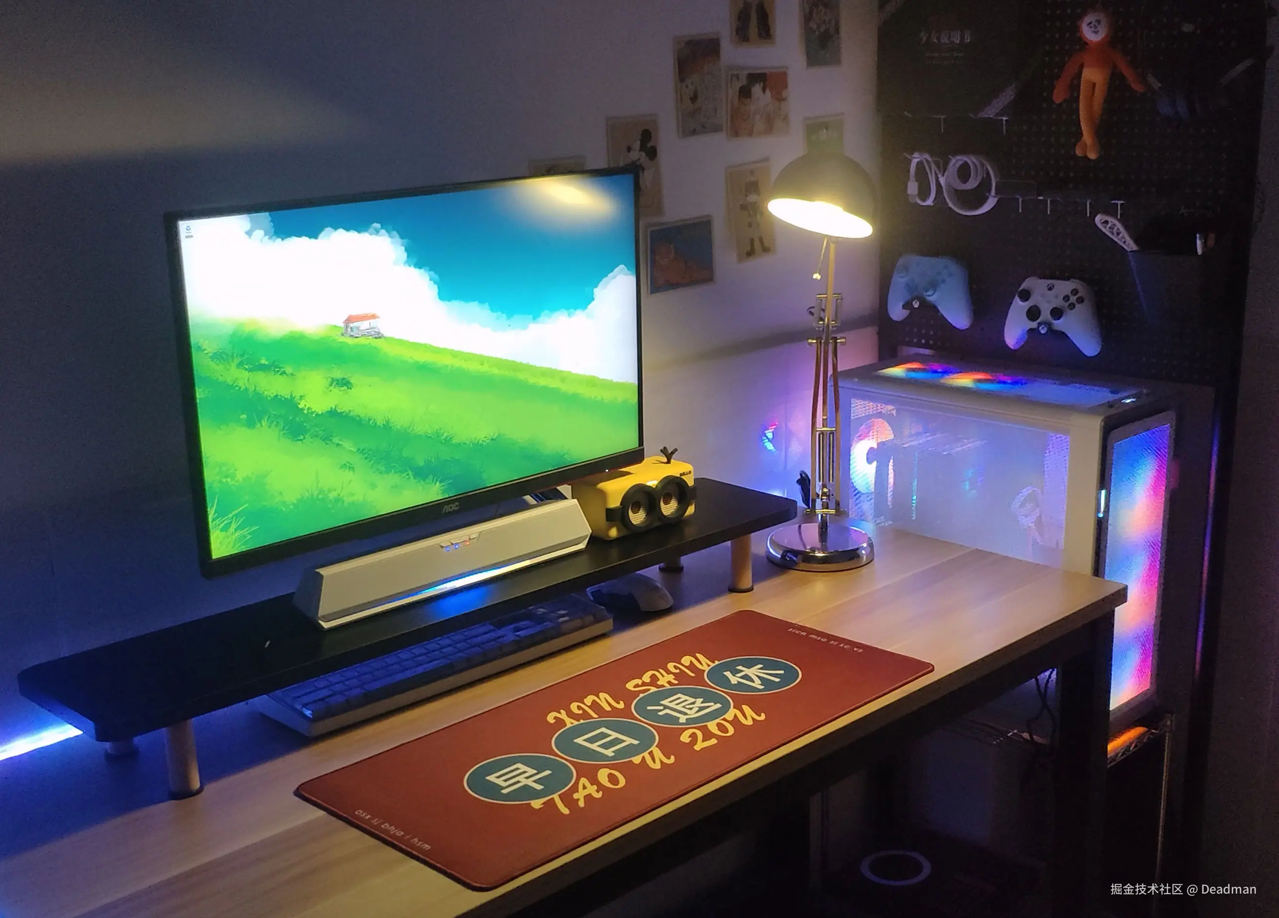 Deadman于2025-08-08 03:09发布的图片