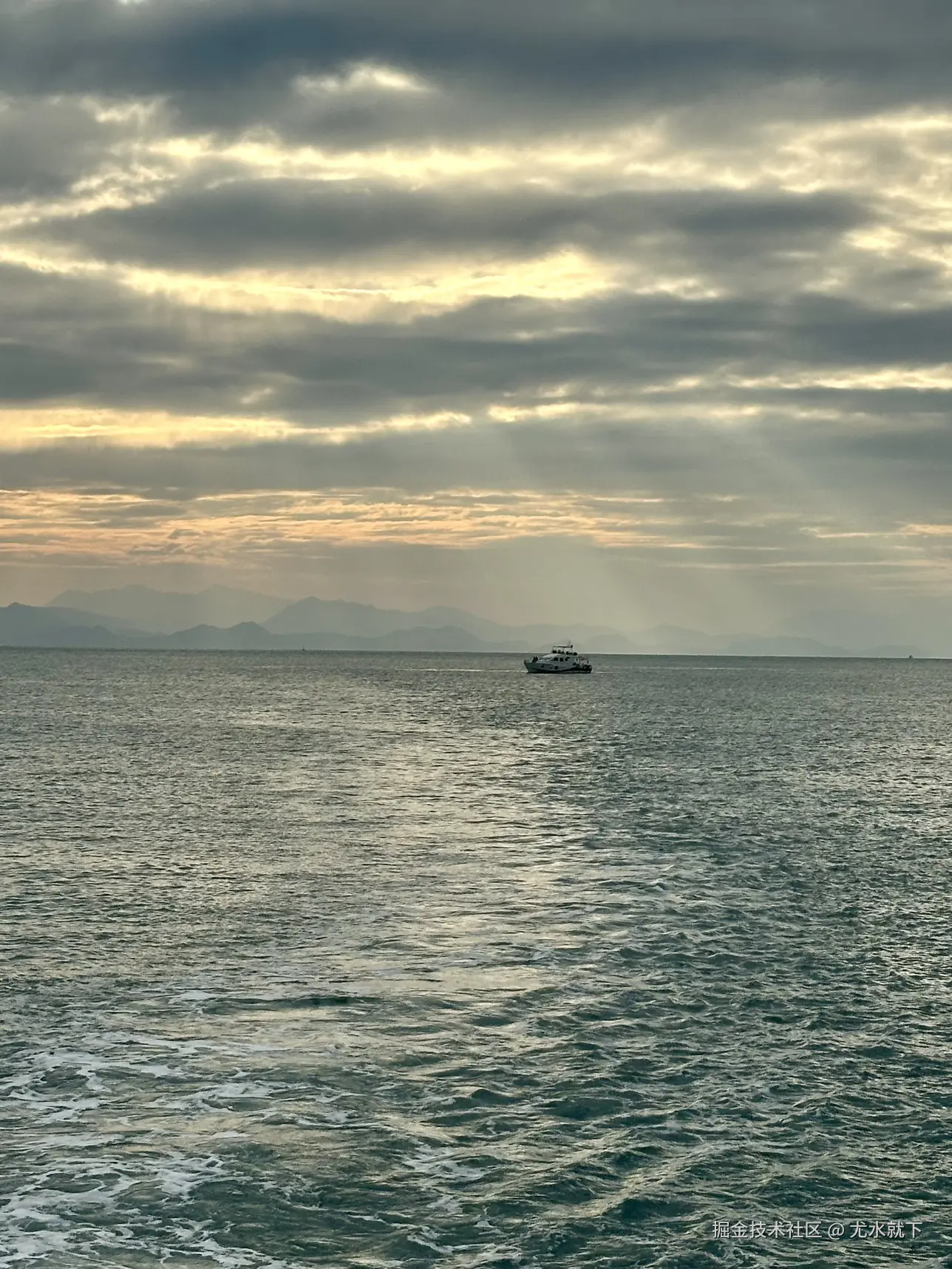 尤水就下于2025-10-26 00:58发布的图片