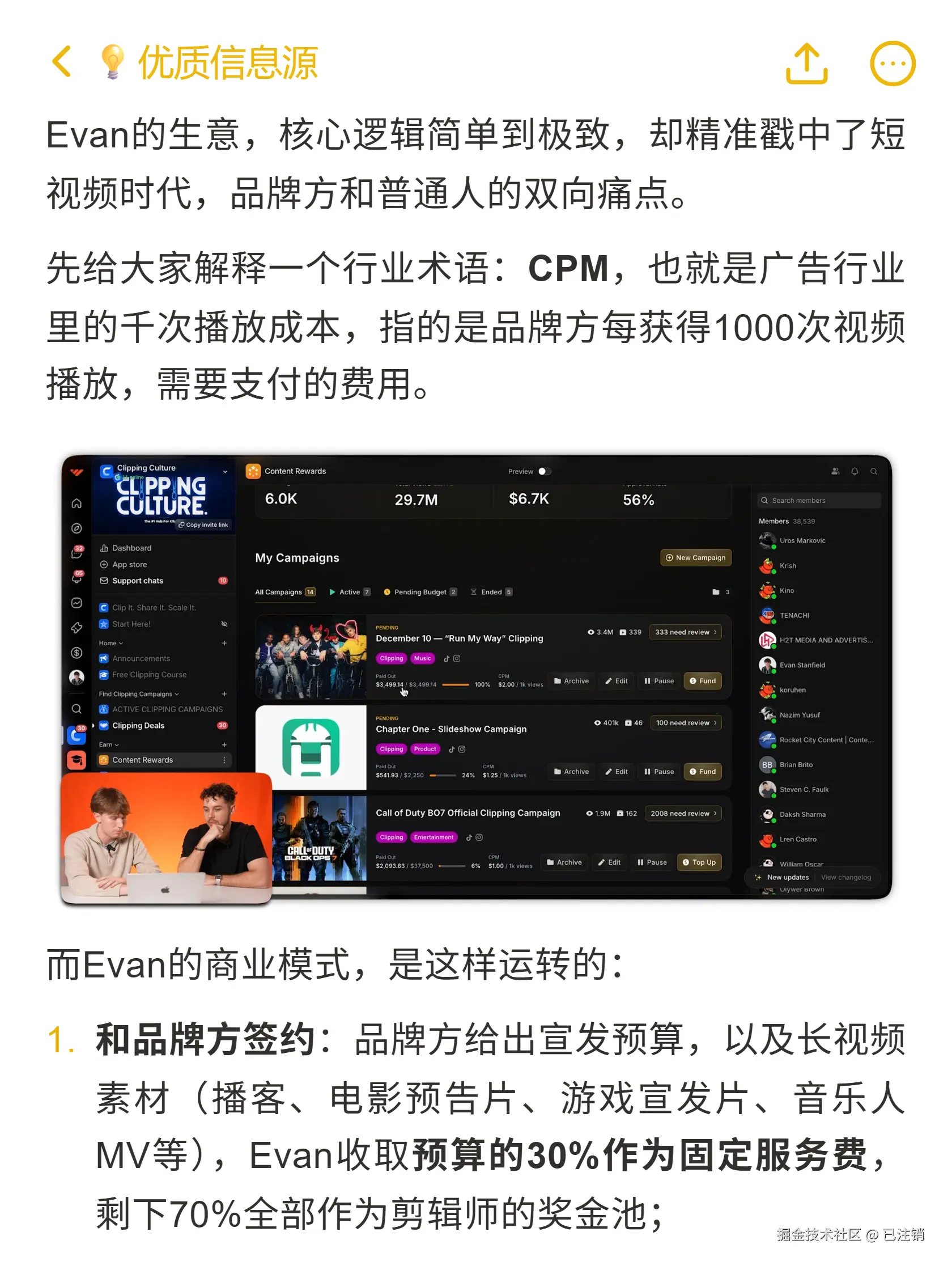 已注销于2026-02-18 05:52发布的图片