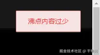 干物男于2025-05-06 09:28发布的图片
