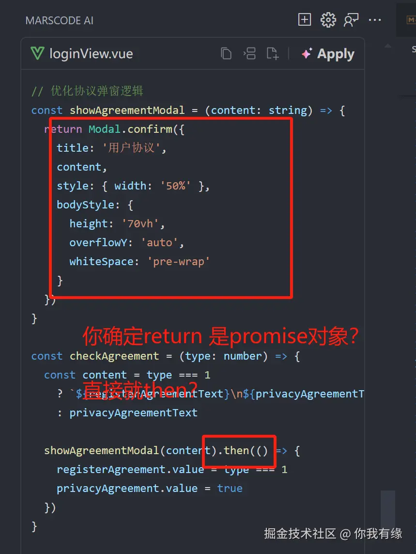 你我有缘于2025-02-28 13:42发布的图片
