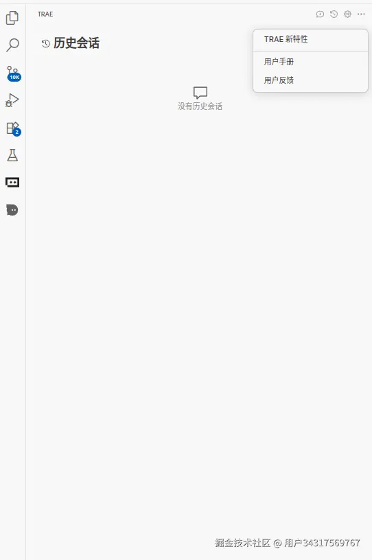 用户34317569767于2025-08-02 11:43发布的图片