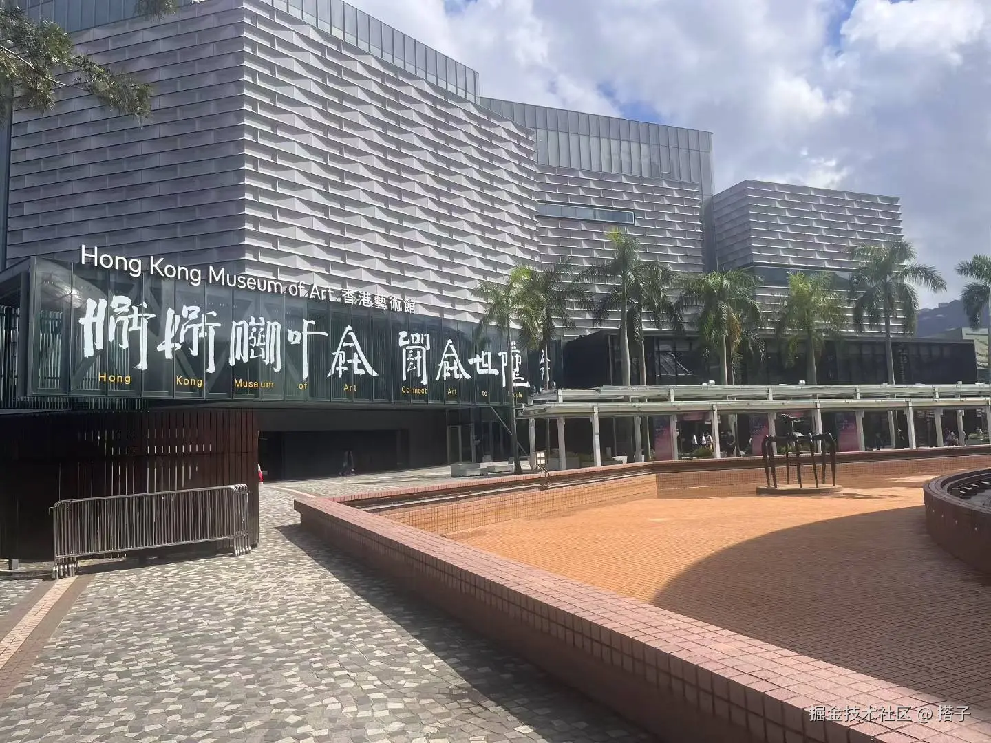 搭子于2025-06-23 09:28发布的图片
