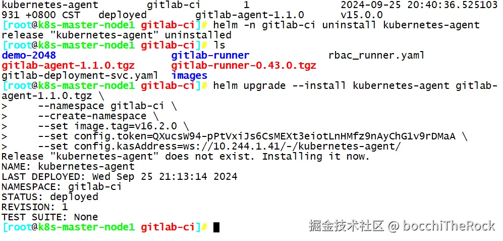 bocchiTheRock于2024-09-25 22:13发布的图片