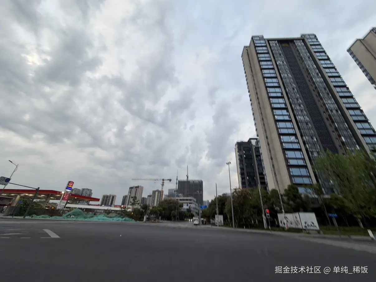 单纯_稀饭于2026-04-10 09:10发布的图片