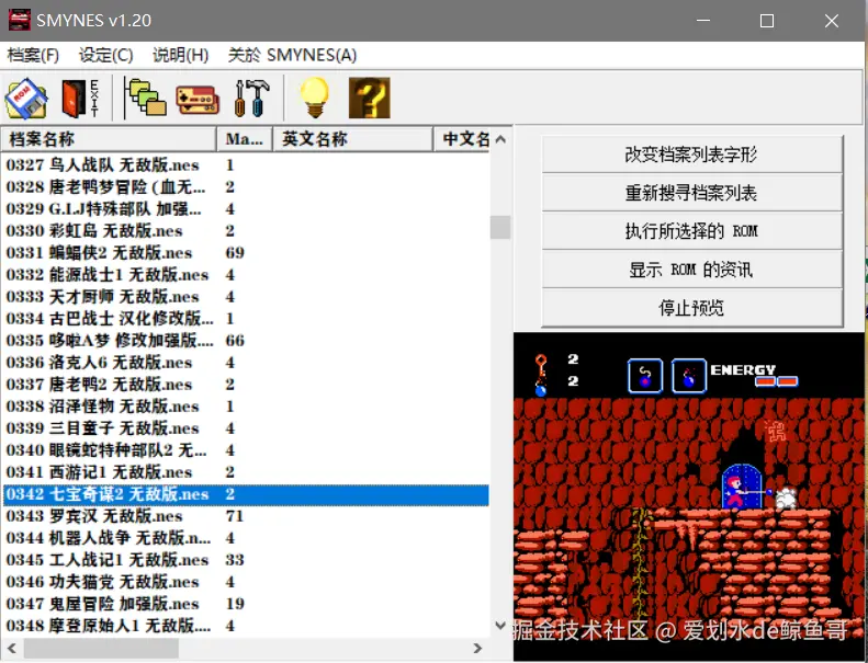 爱划水de鲸鱼哥于2025-02-21 17:30发布的图片