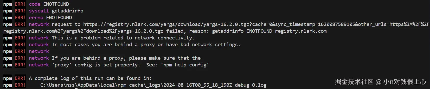 小n对钱很上心于2024-08-16 09:55发布的图片