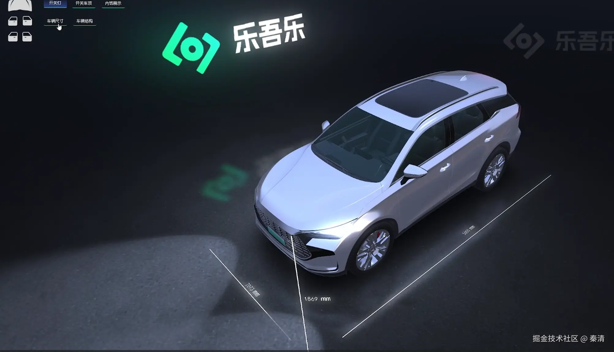 秦清于2025-10-31 18:41发布的图片