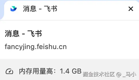 _马小于2025-03-13 08:26发布的图片
