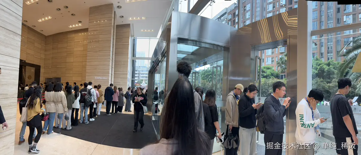 单纯_稀饭于2026-04-13 09:57发布的图片