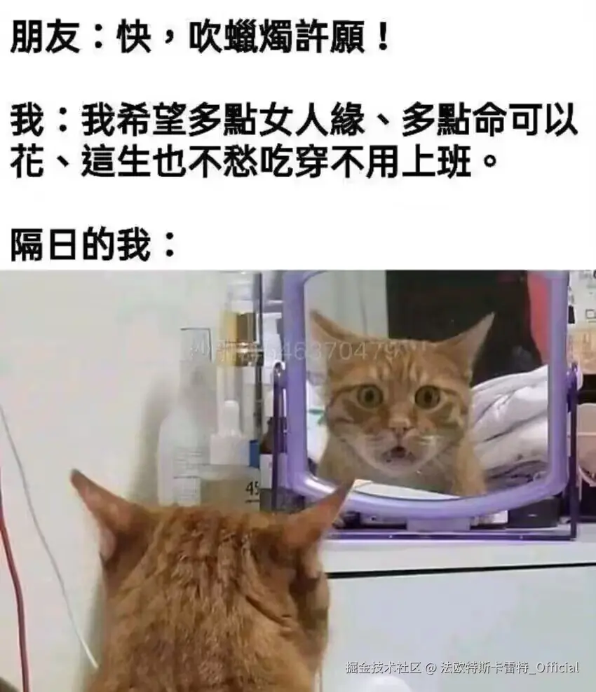 法欧特斯卡雷特_Official于2025-07-11 08:59发布的图片