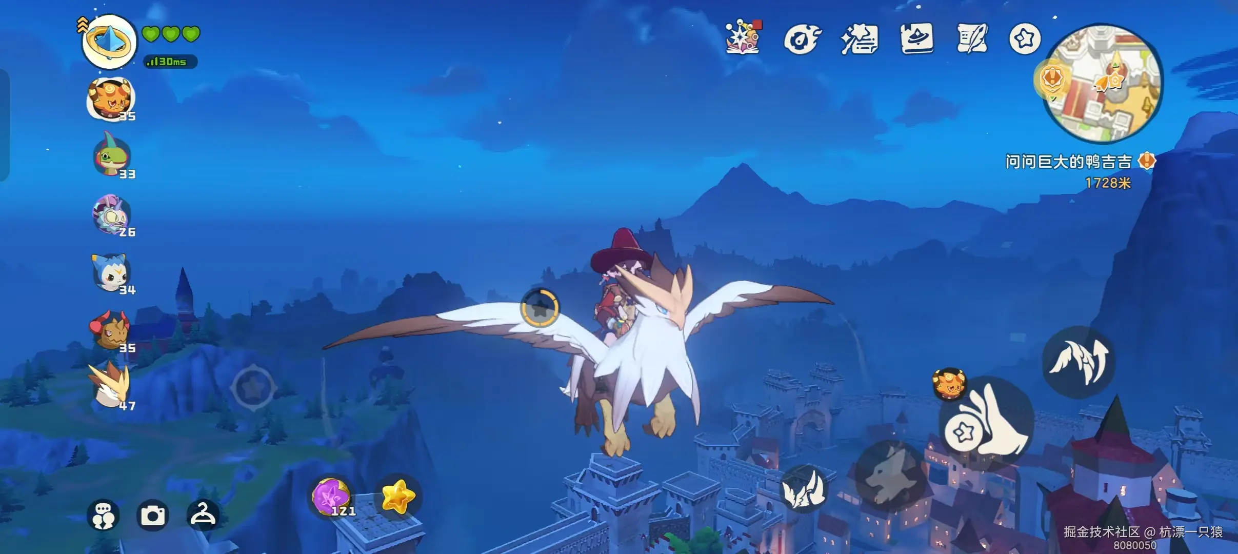 杭漂一只猿于2026-04-01 11:32发布的图片