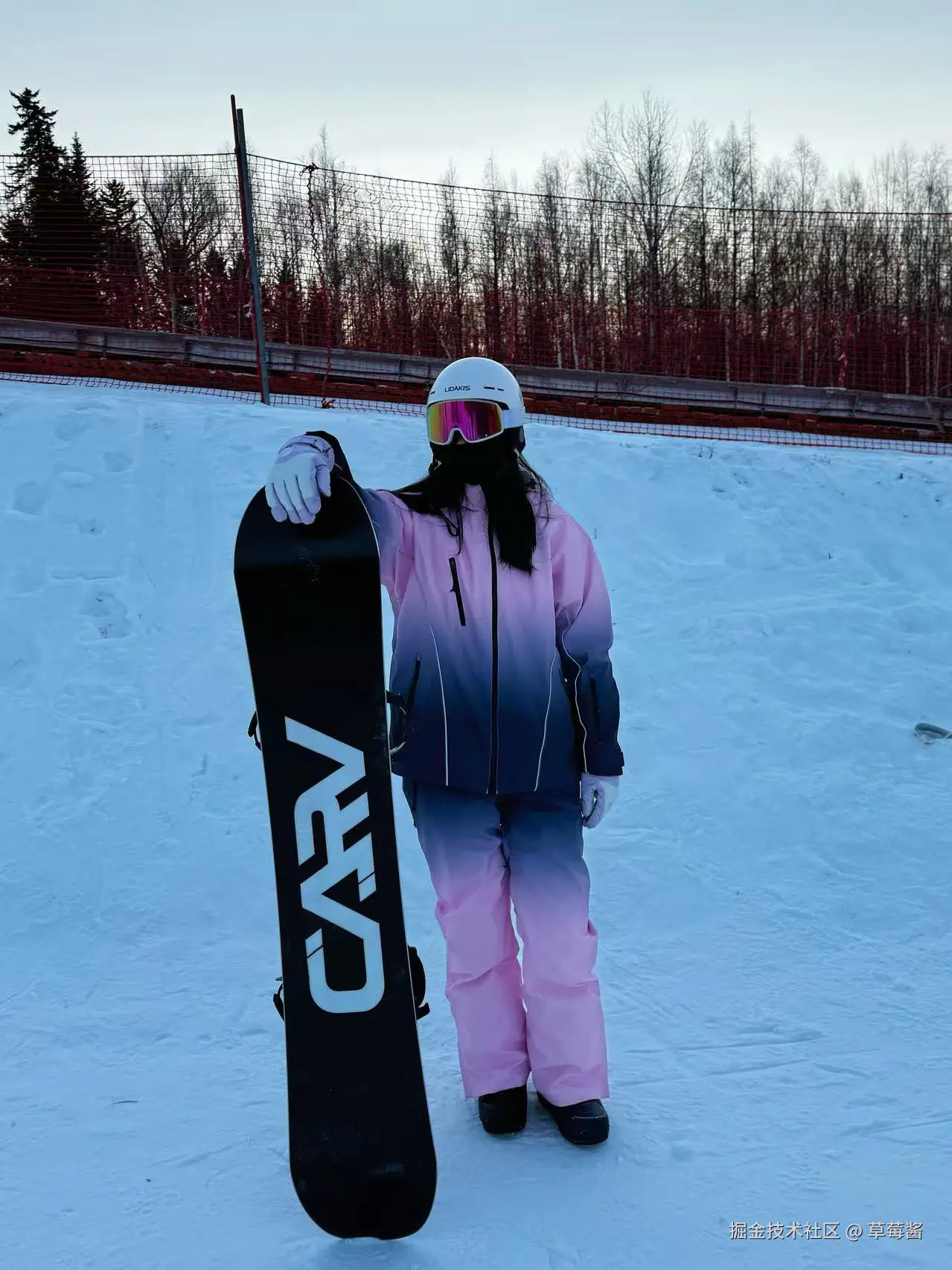 草莓酱于2024-12-20 14:06发布的图片