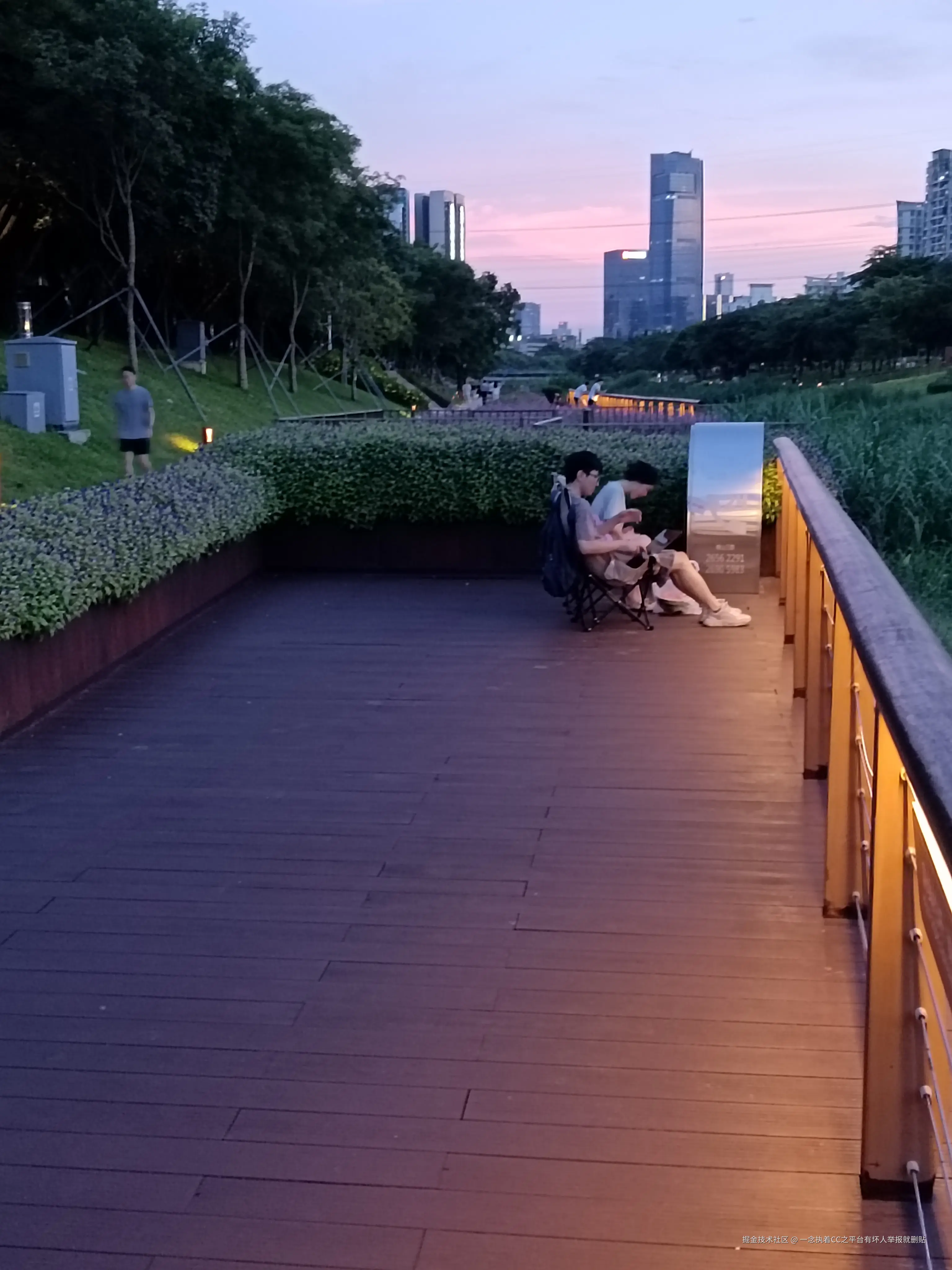 一念执着CC之平台有坏人举报就删贴于2025-07-14 17:15发布的图片