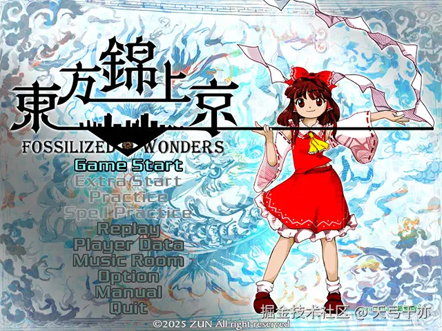 天弓千亦于2025-04-14 11:27发布的图片