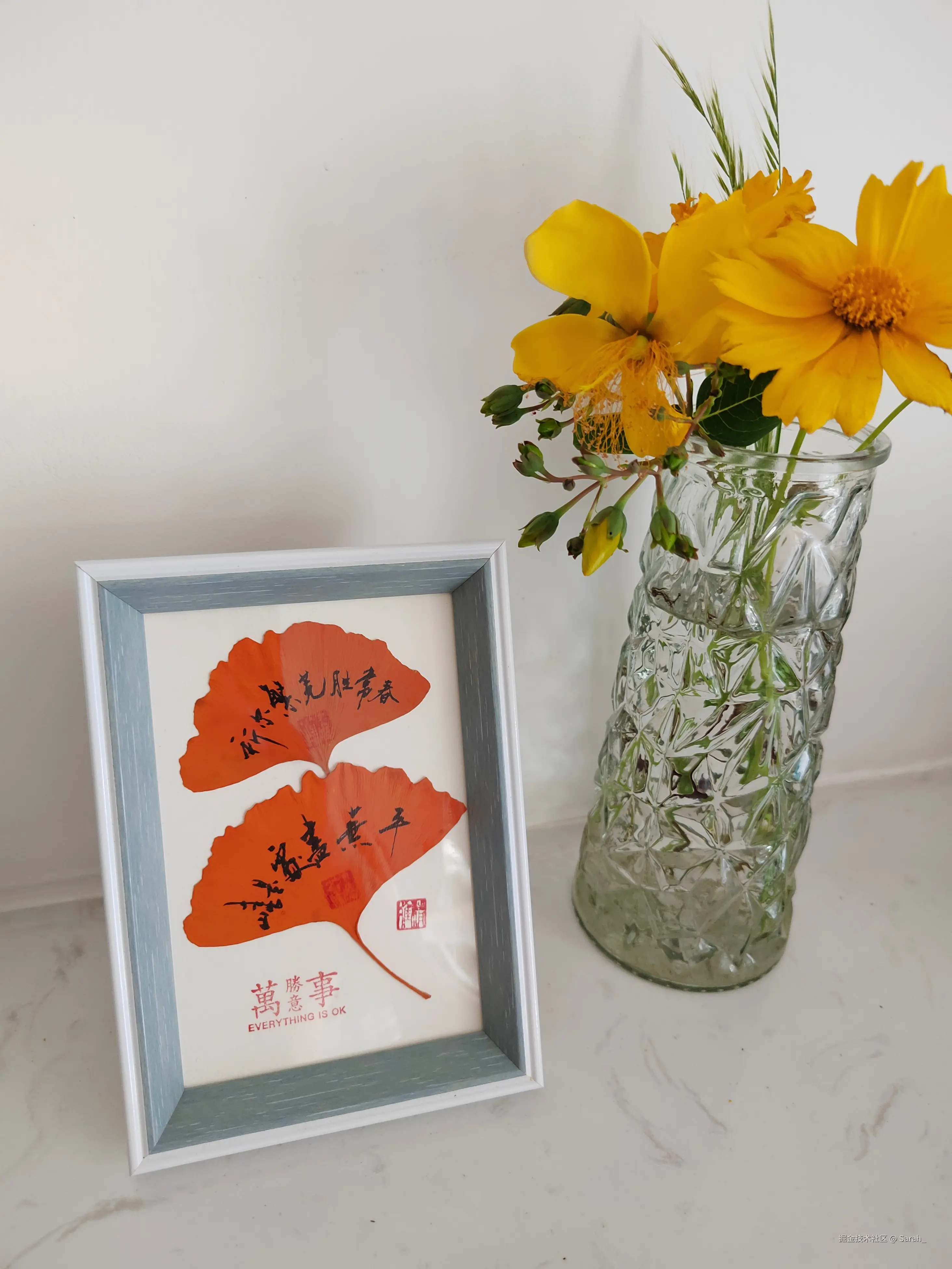 Sarah_于2025-05-13 16:15发布的图片