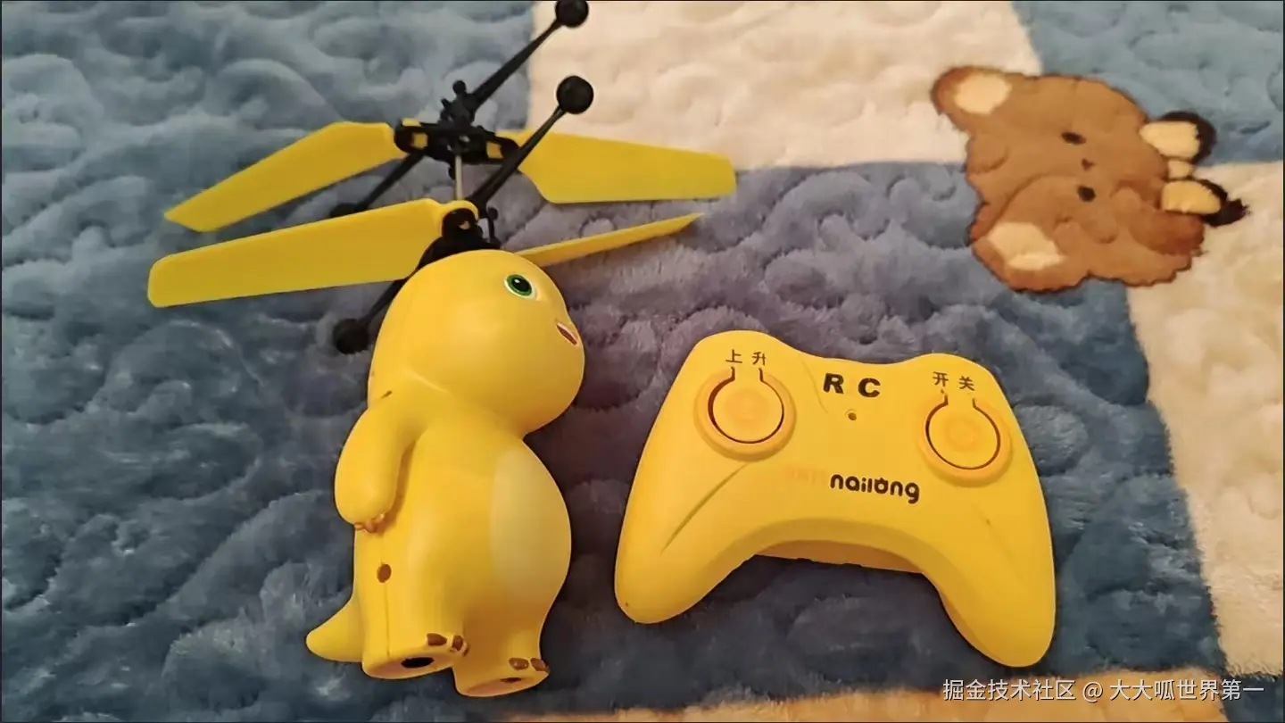 大大呱世界第一于2025-05-21 17:17发布的图片