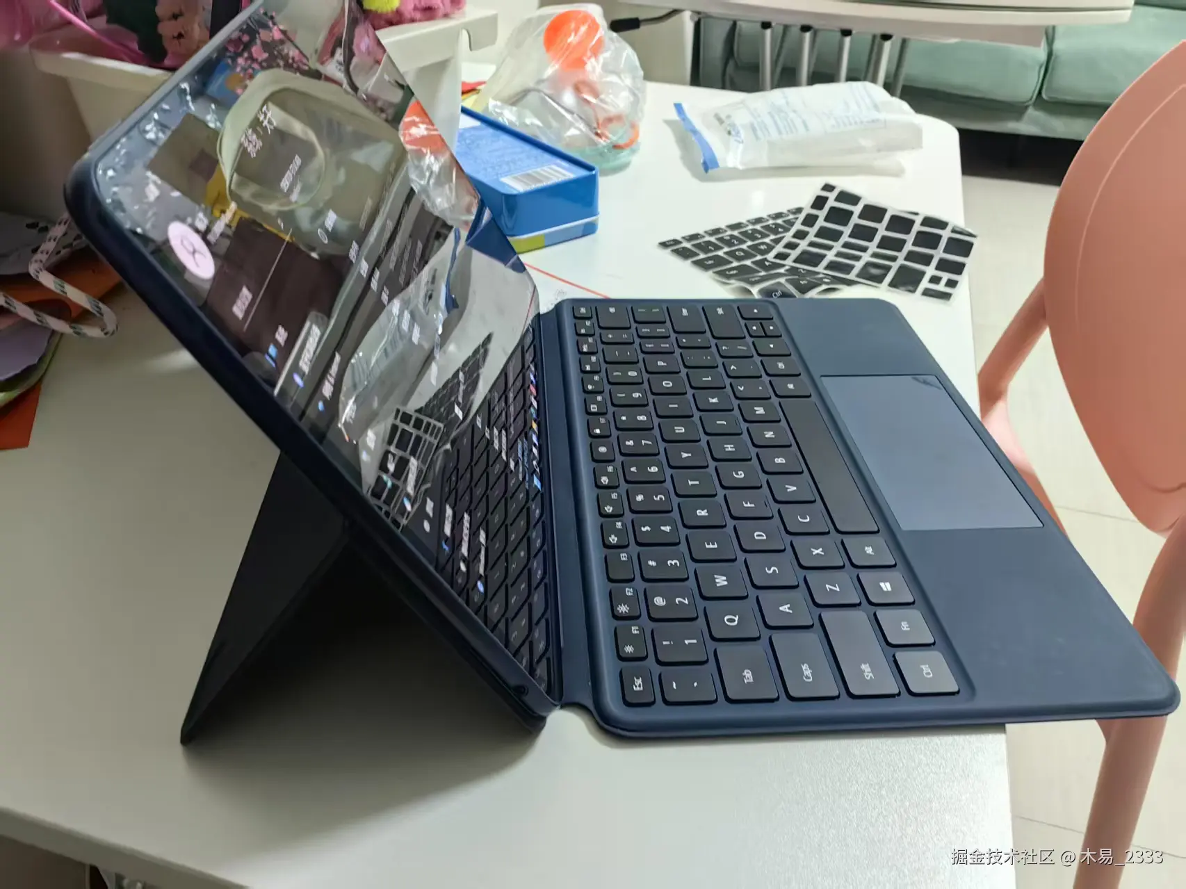 木易_2333于2025-02-12 11:19发布的图片