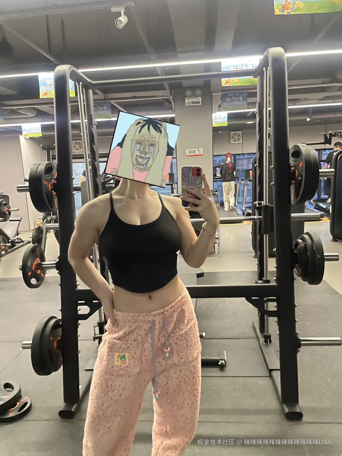 辣辣辣辣辣辣辣辣辣辣辣辣LISA于2025-03-07 10:54发布的图片