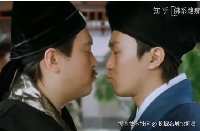 挖掘名城挖掘员于2024-12-20 14:19发布的图片