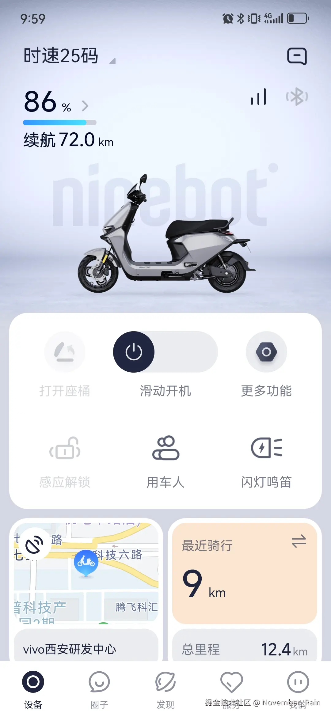 November_Rain于2024-12-16 11:27发布的图片