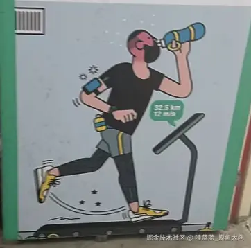 哇蓝蓝_摸鱼大队于2026-05-14 03:25发布的图片