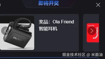 米面油于2024-10-17 05:42发布的图片