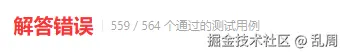 乱周于2024-08-16 09:18发布的图片