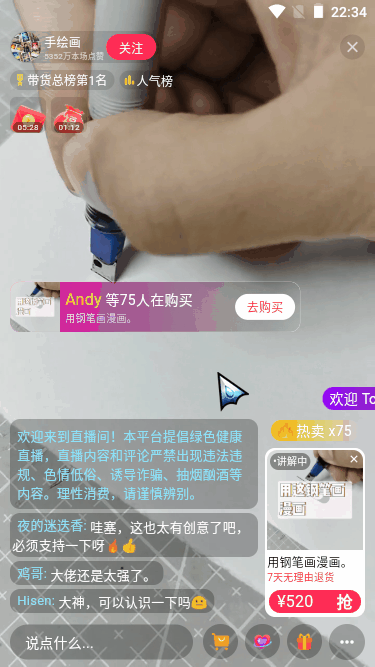 xiaoyan2015于2025-12-07 10:00发布的图片