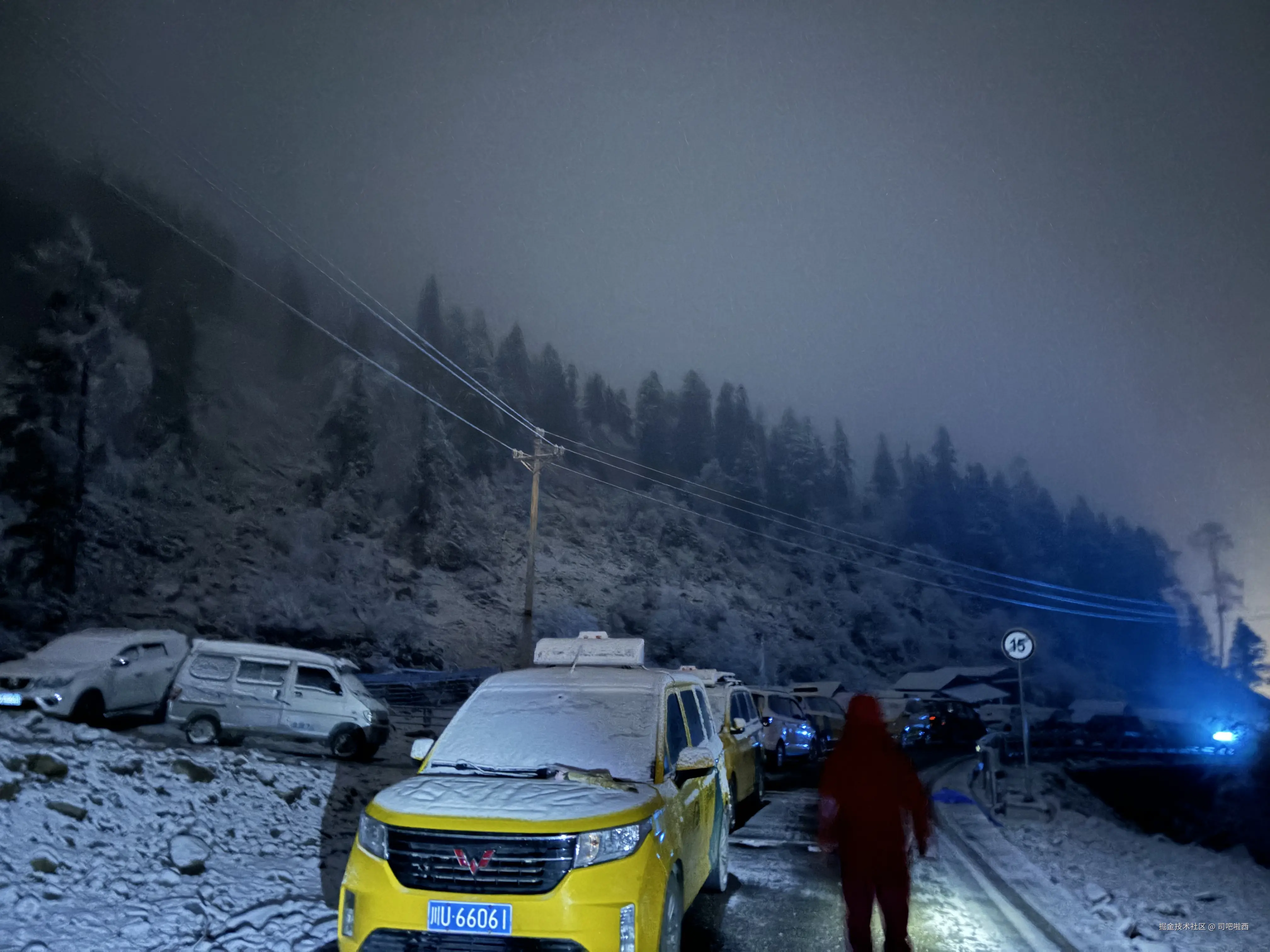 司吧啦西于2024-11-18 13:59发布的图片