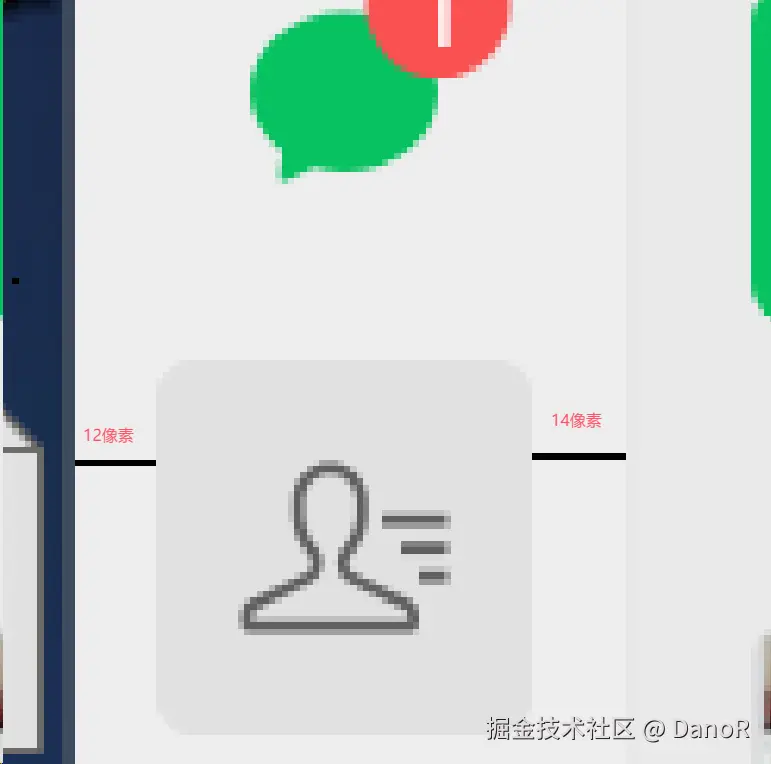 DanoR于2024-11-07 11:44发布的图片