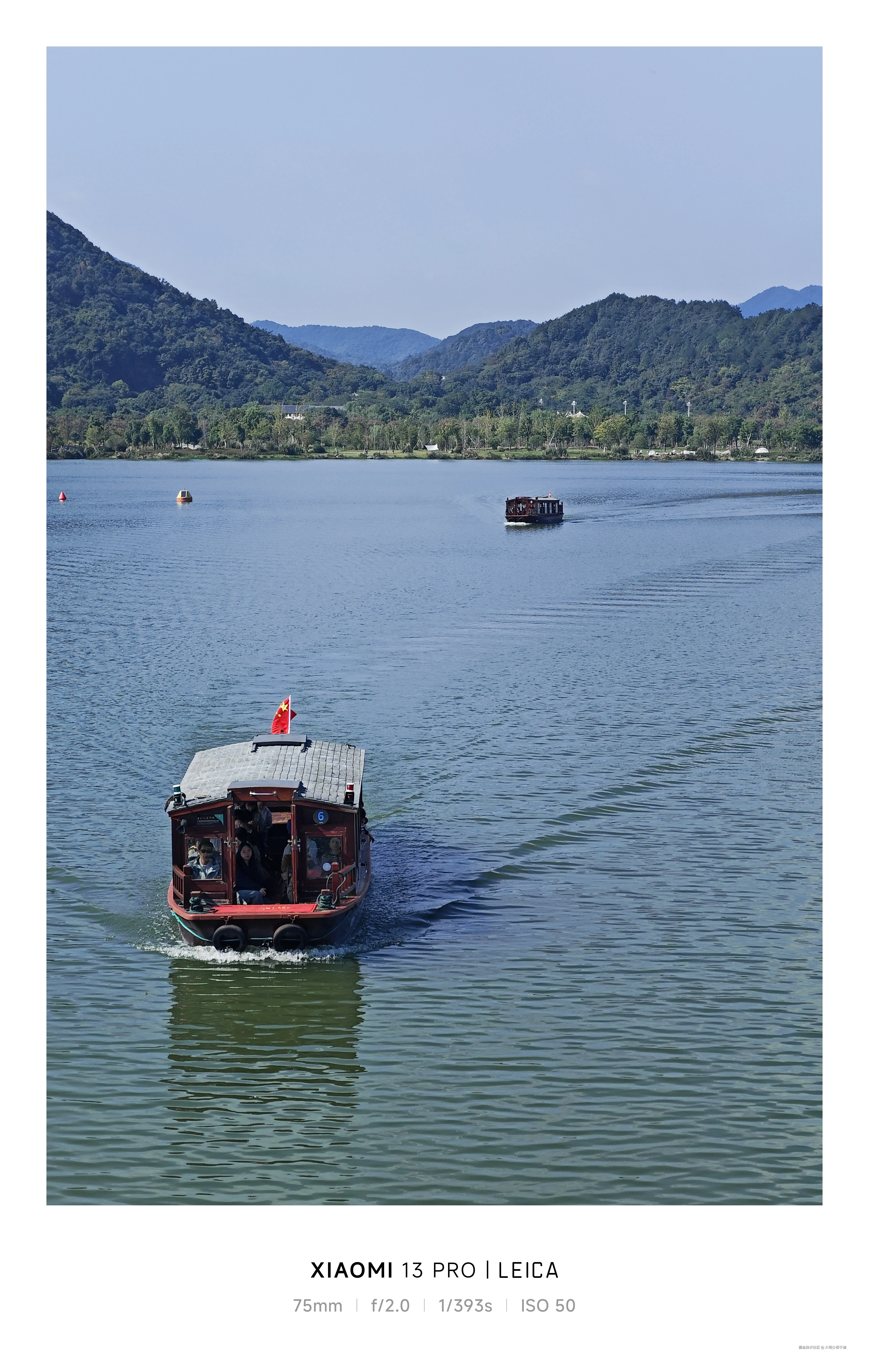 大明少保于谦于2024-11-08 11:32发布的图片