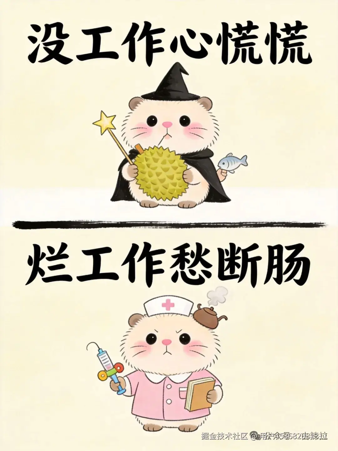 用户453682081311于2026-05-15 10:30发布的图片
