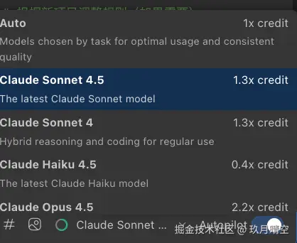 截屏2026-02-04 16.49.07.png