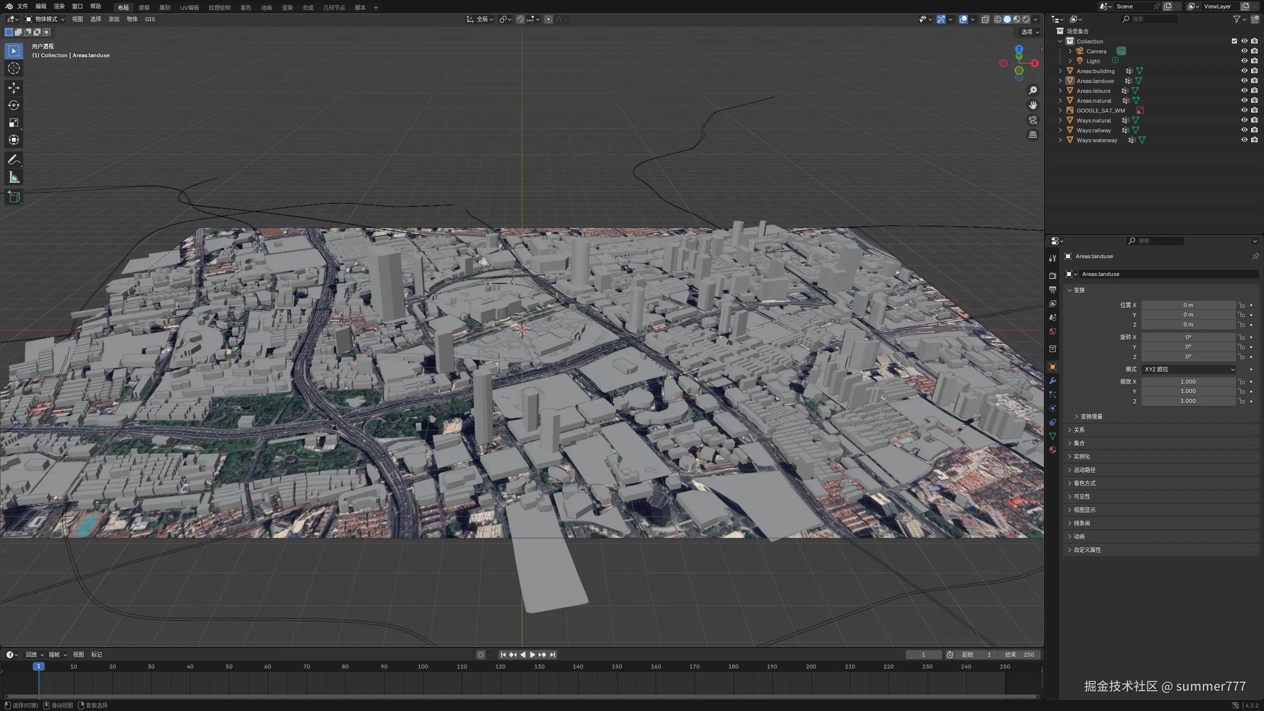 summer777于2025-08-15 08:40发布的图片