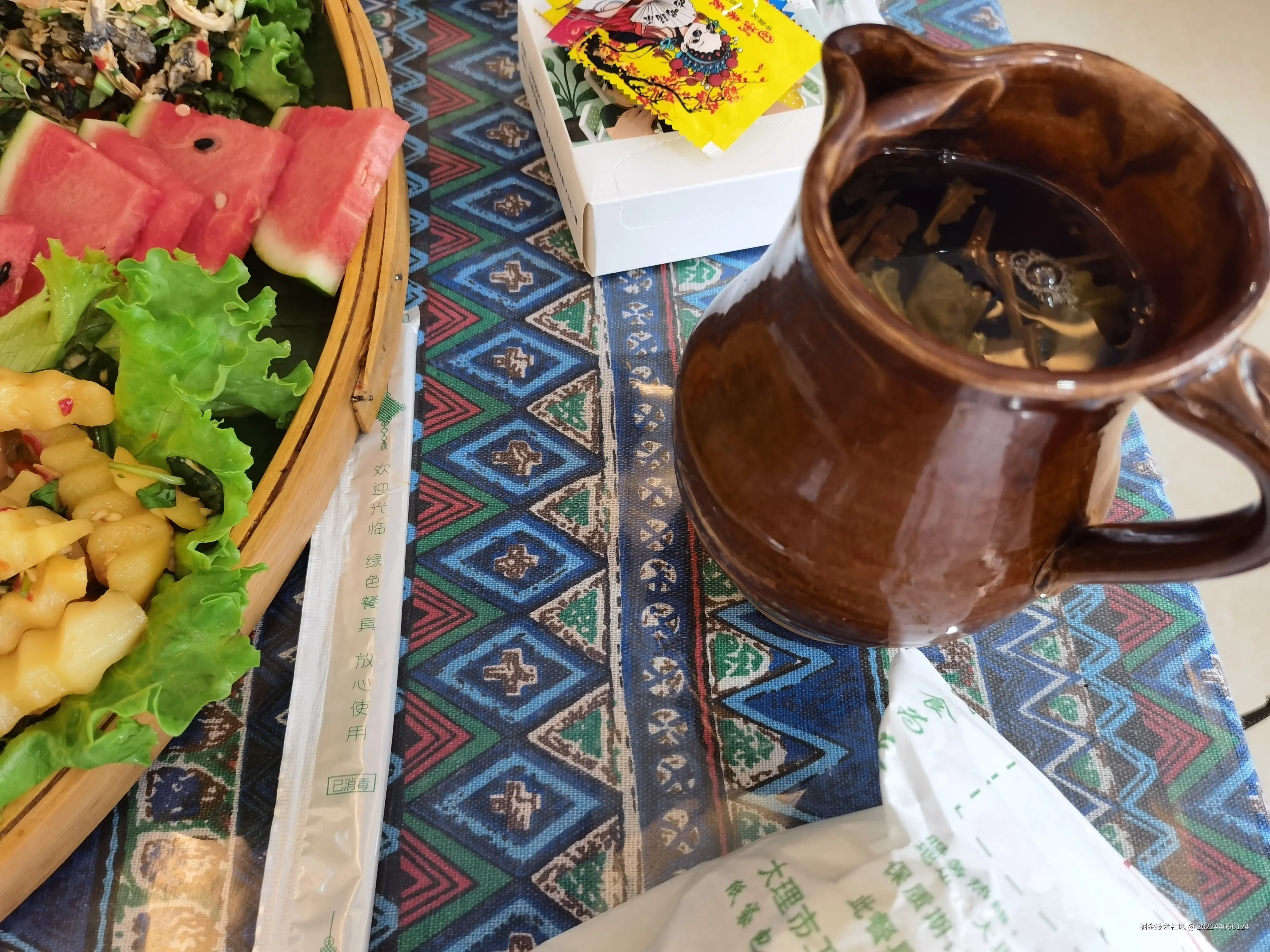 202244060124于2024-10-13 22:31发布的图片