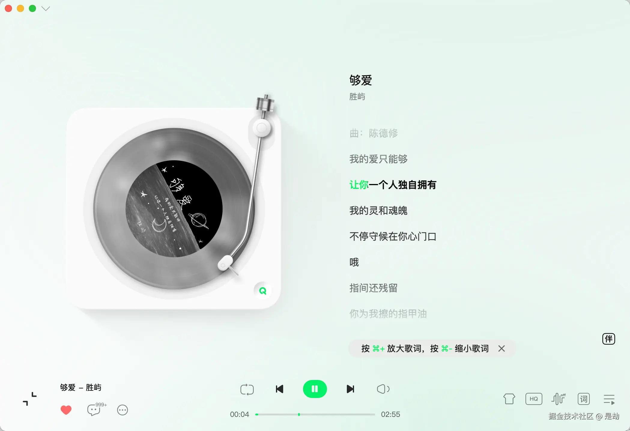 是劫于2025-12-24 10:28发布的图片