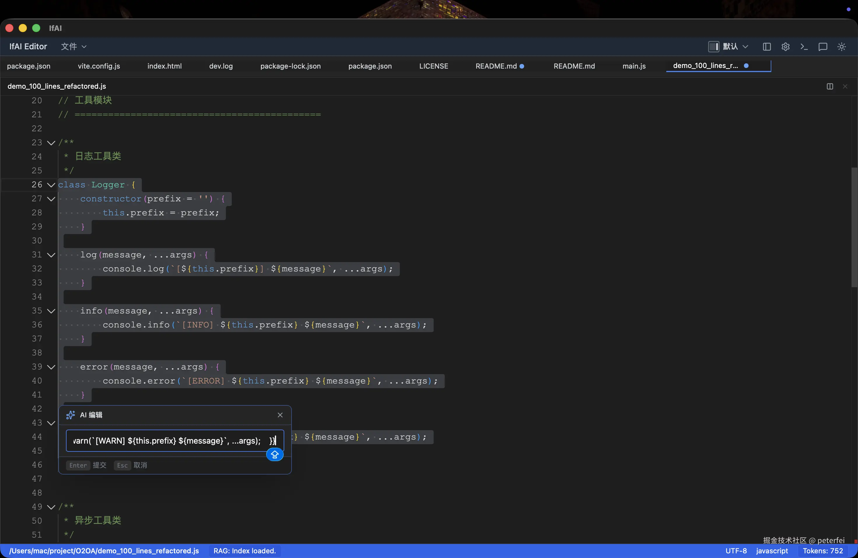 peterfei于2026-01-12 12:10发布的图片