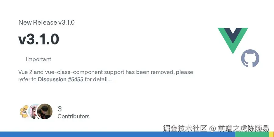 前端之虎陈随易于2025-09-29 19:51发布的图片
